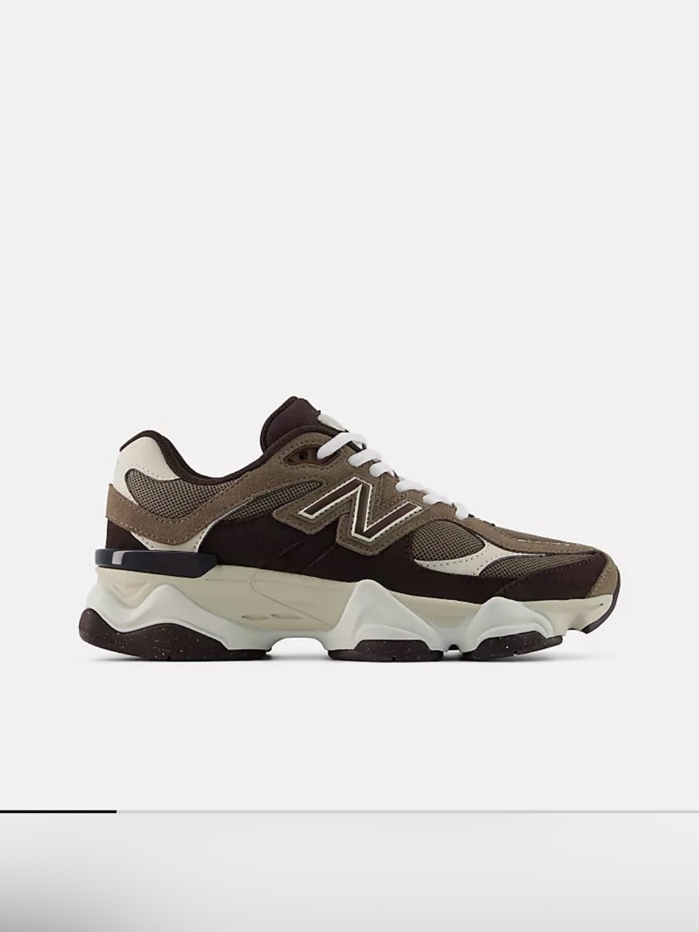 New Balance  Brown and Cream Chunky Athletic Sneaker